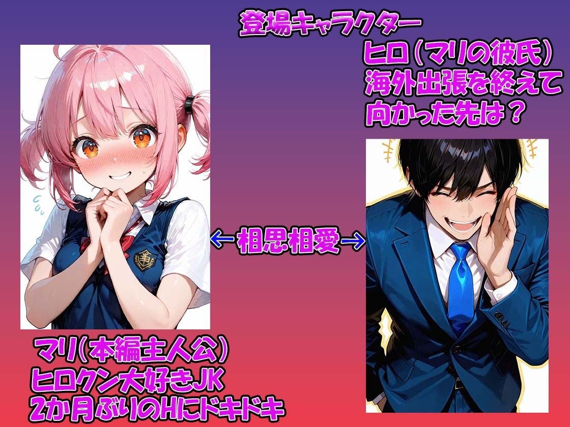2ヵ月セックスレス濡れパンのセックス 中出し口内射精顔射させる？お話し サンプル画像2