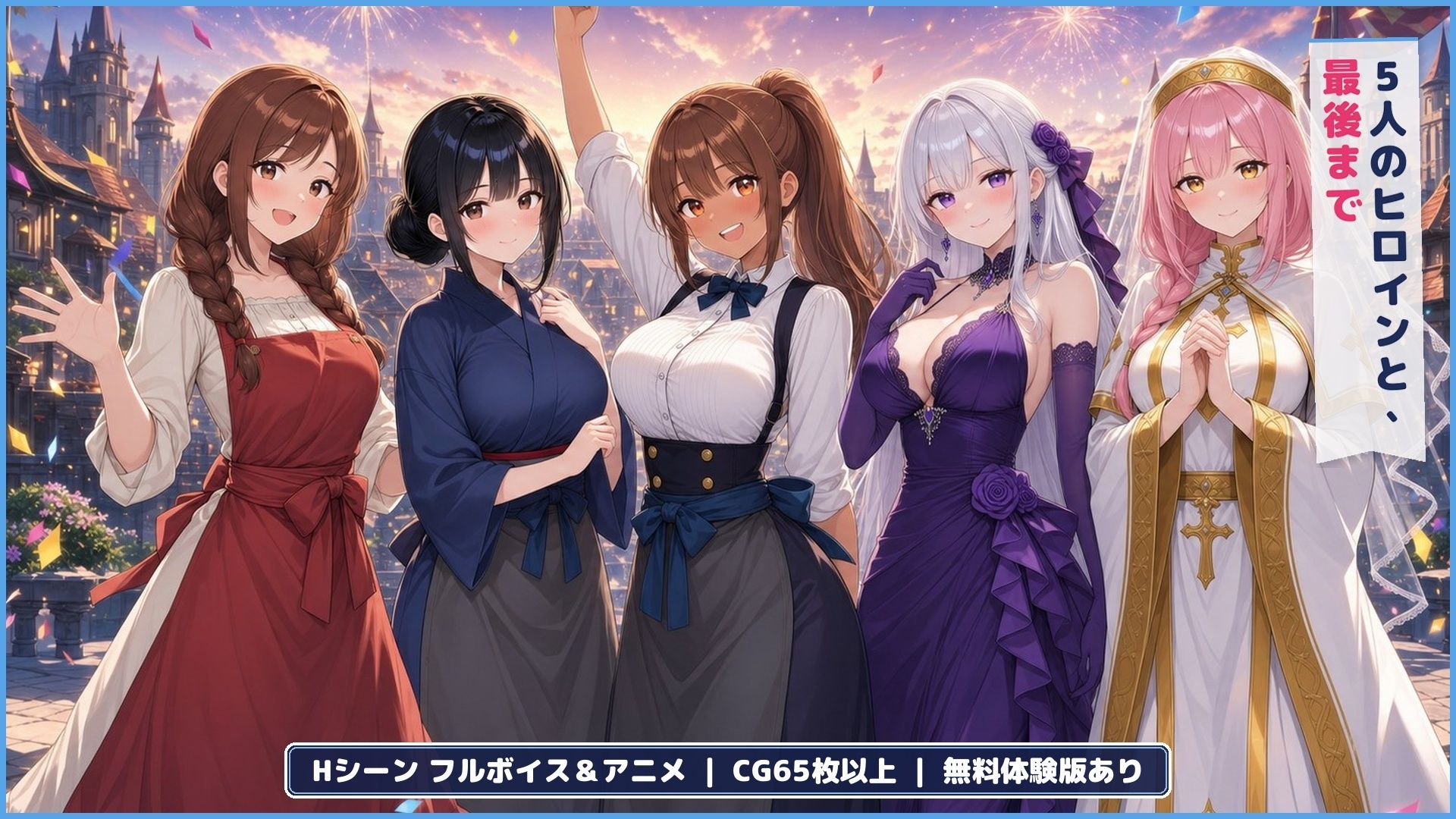 30秒じゃイけない！ サンプル画像6
