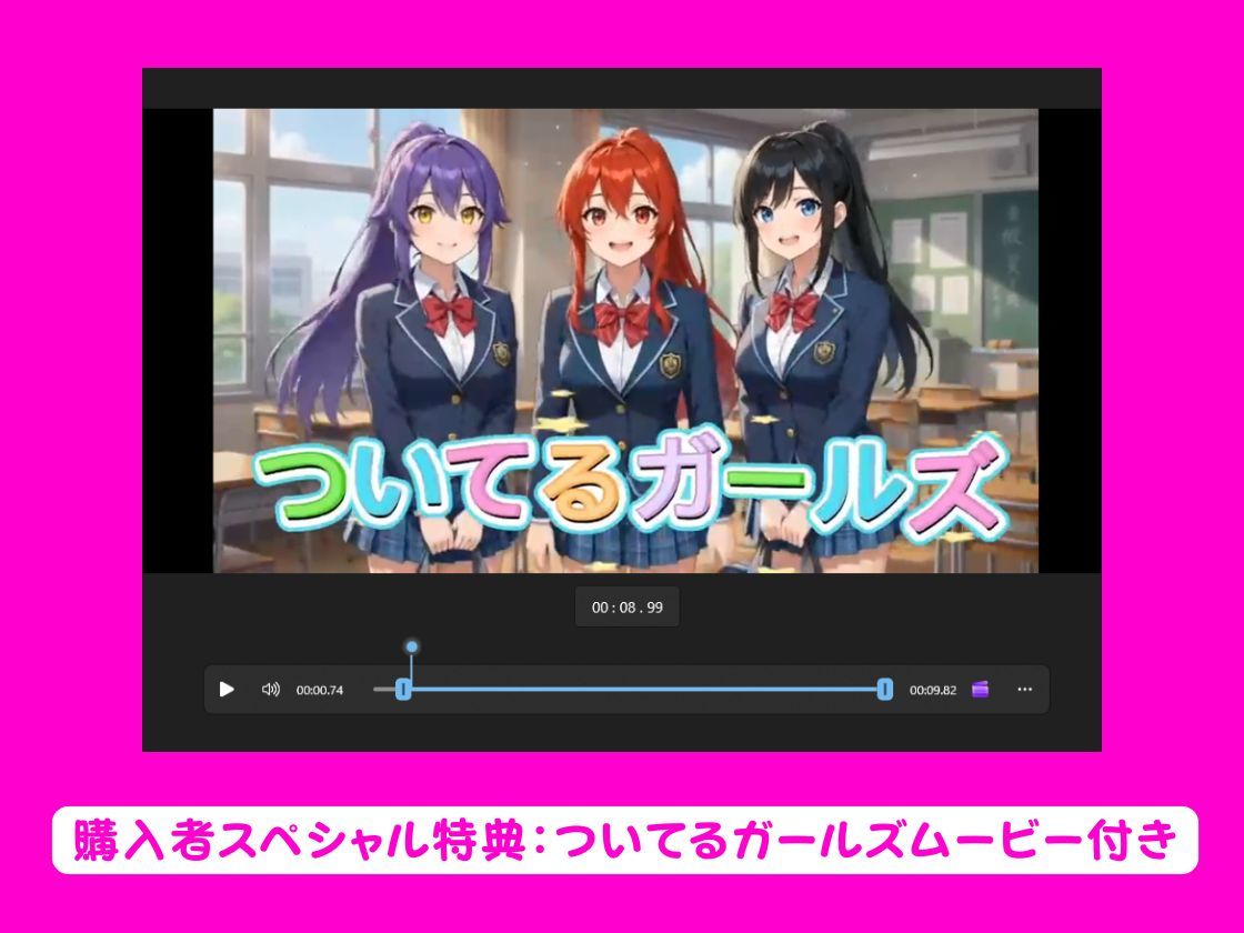 3人のギャル放課後ひみつの乱交SEX サンプル画像7