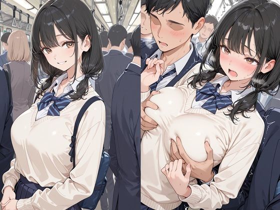 6番車両は痴●専用車両 サンプル画像8