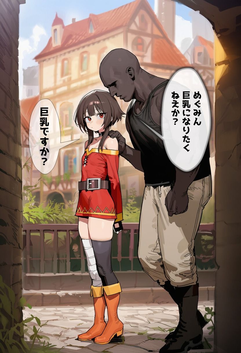 9月前半のまとめ 2 サンプル画像1