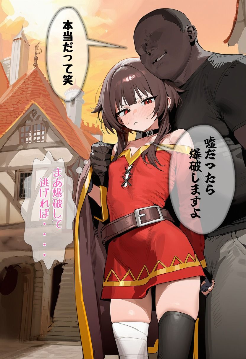 9月前半のまとめ 2 サンプル画像2