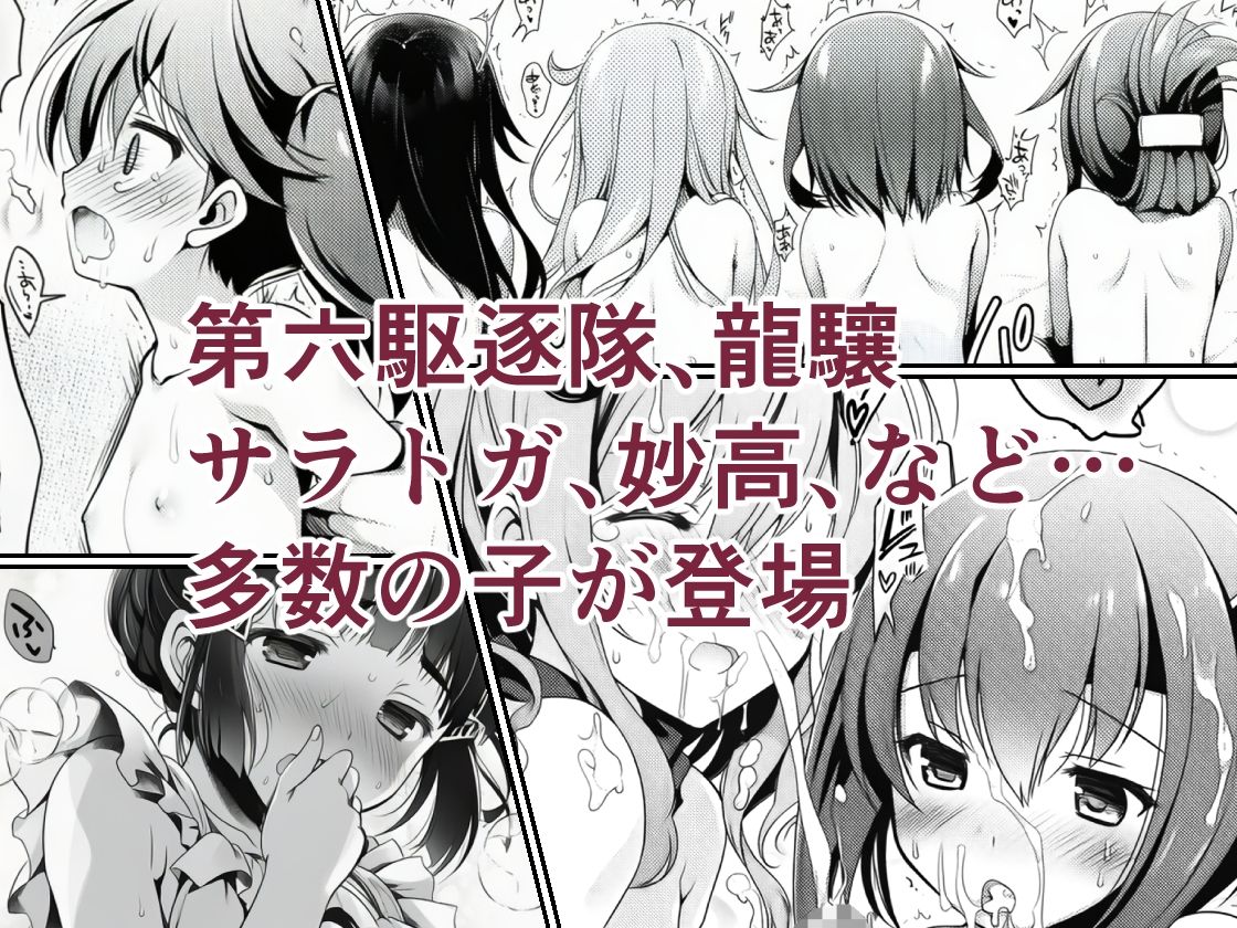 AIE’s Creation Archives vol.2026.04 サンプル画像2
