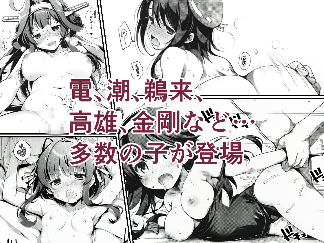 AIE’s Creation Archives vol.2026.05 サンプル画像2