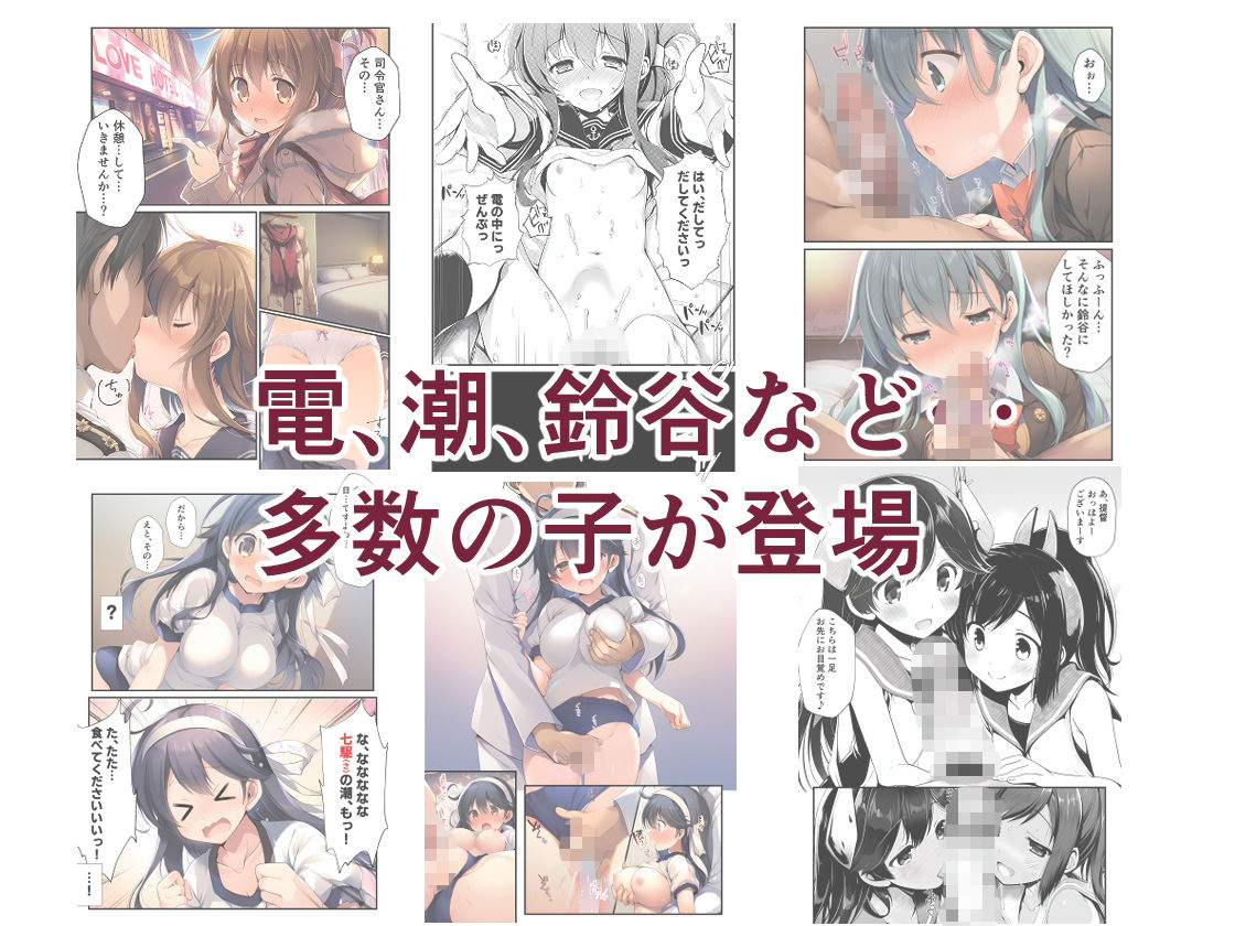 AIE’s Creation Archives vol.2026.01 サンプル画像2