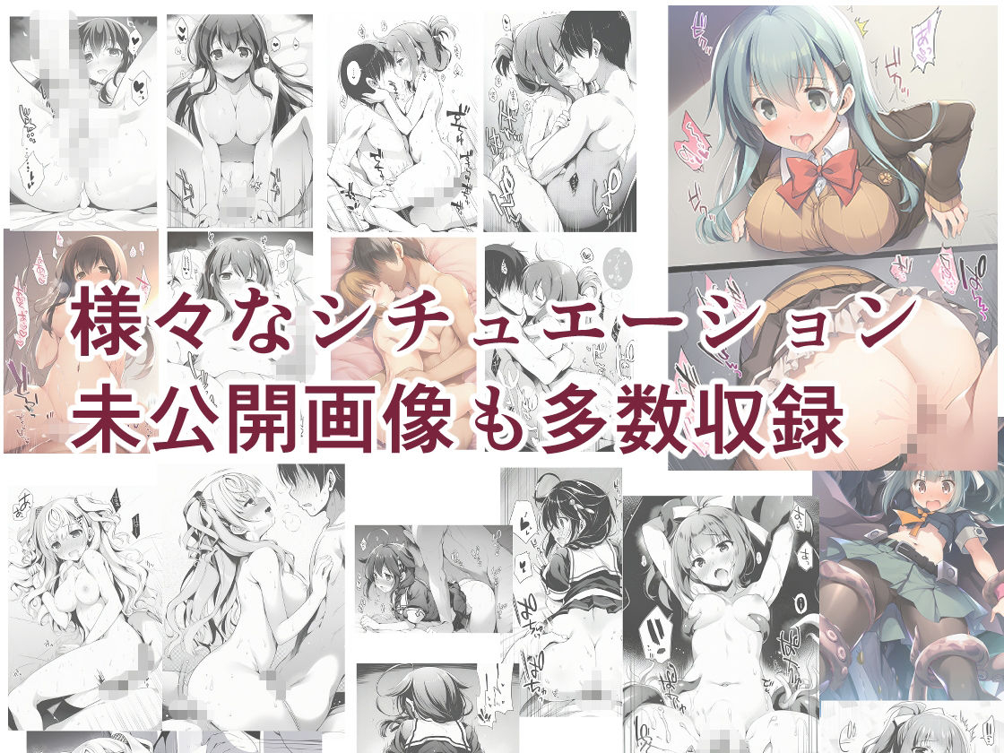 AIE’s Creation Archives vol.2026.01 サンプル画像3