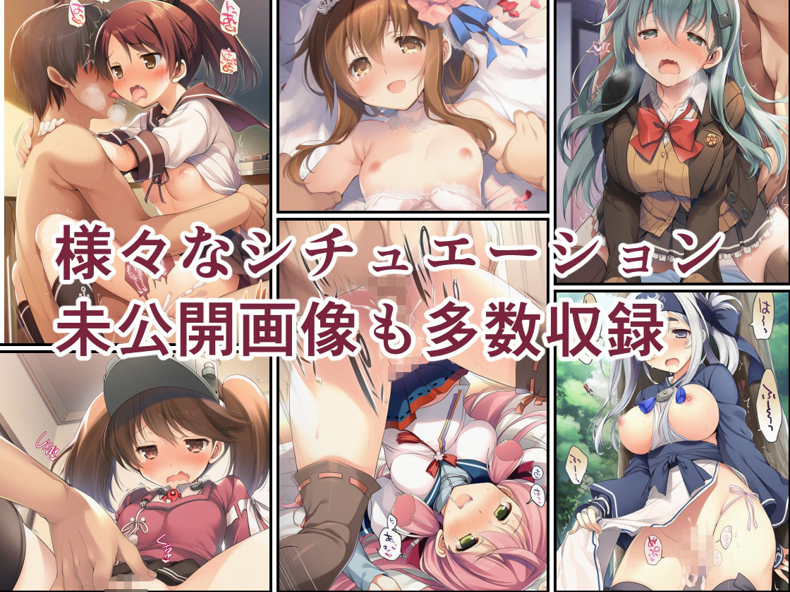 AIE’s Creation Archives vol.2026.06 サンプル画像3