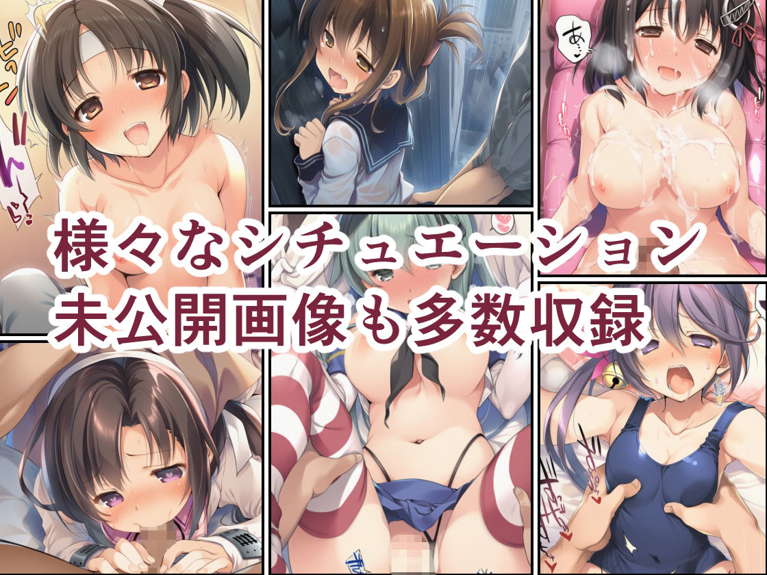 AIE’s Creation Archives vol.2026.07 サンプル画像3