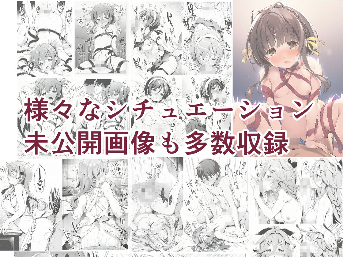 AIE’s Creation Archives vol.2026.02 サンプル画像3