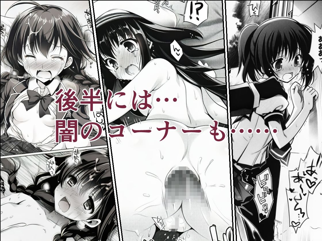 AIE’s Creation Archives vol.2026.05 サンプル画像4