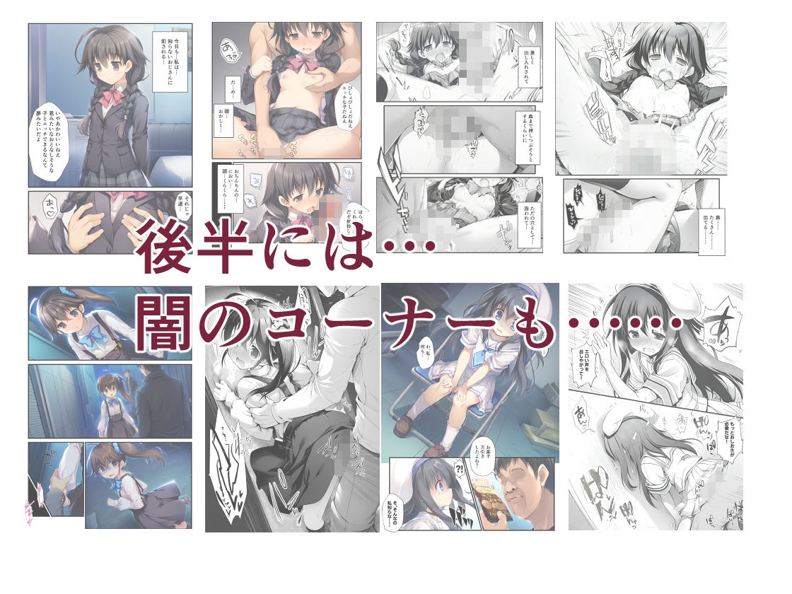 AIE’s Creation Archives vol.2026.01 サンプル画像4