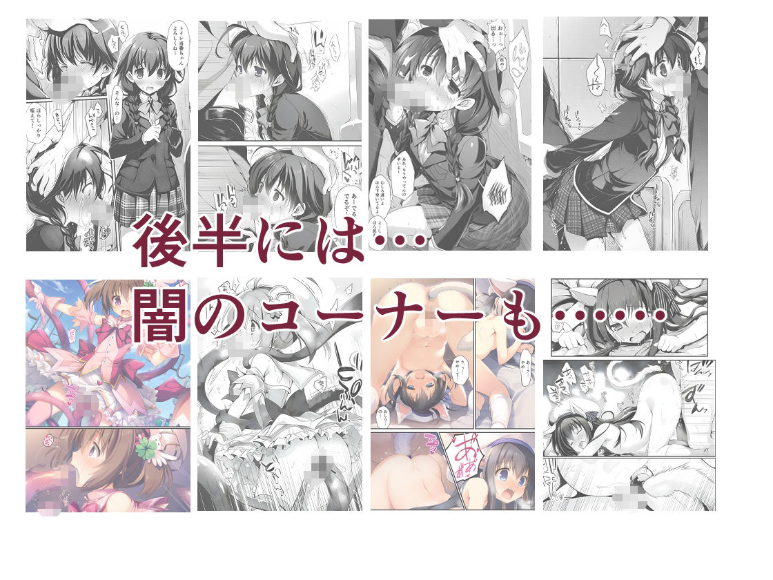 AIE’s Creation Archives vol.2026.02 サンプル画像4