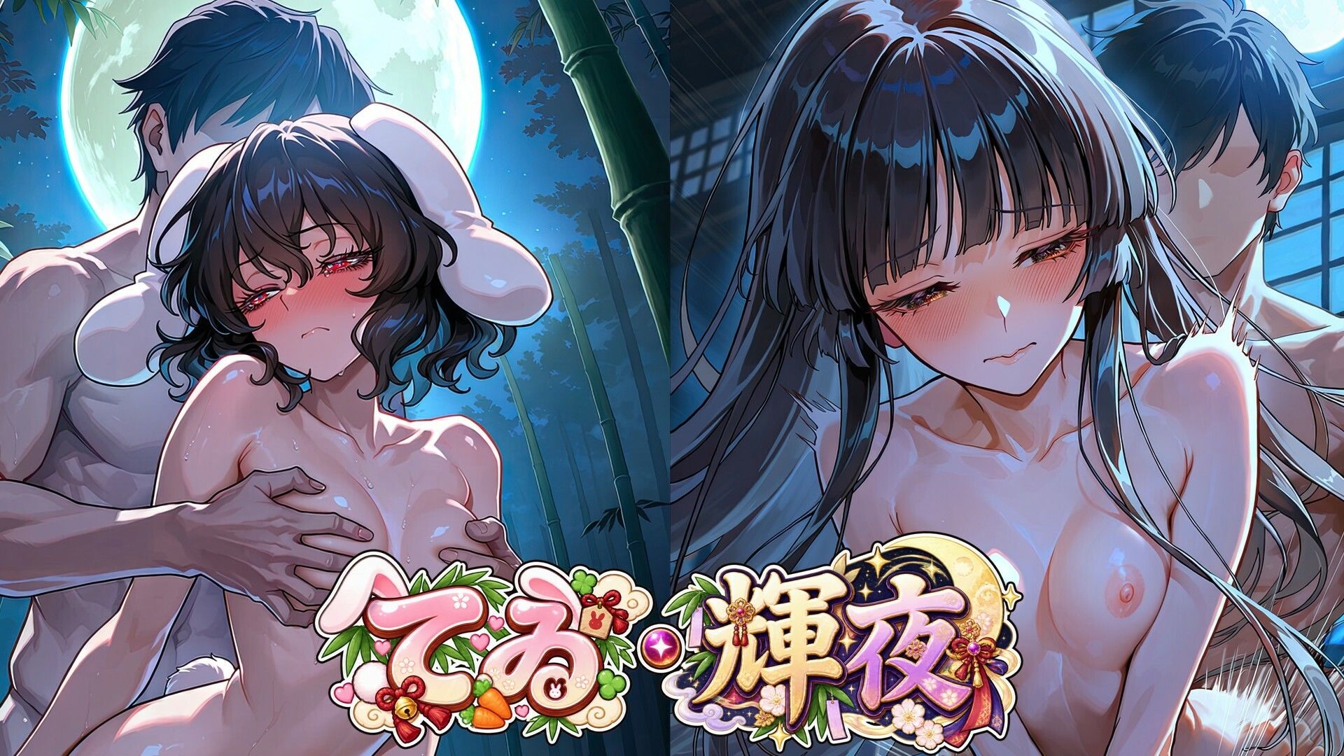 CG500枚｜東方色欲鑑【幻想郷娘25人×フルコース】 サンプル画像4