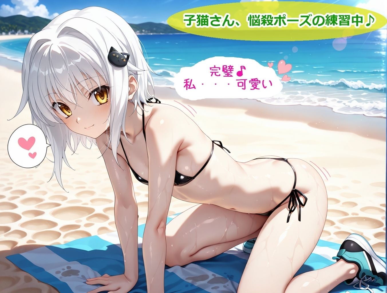 DD、漫画ちっくなプチイラスト集【第八巻】 サンプル画像4