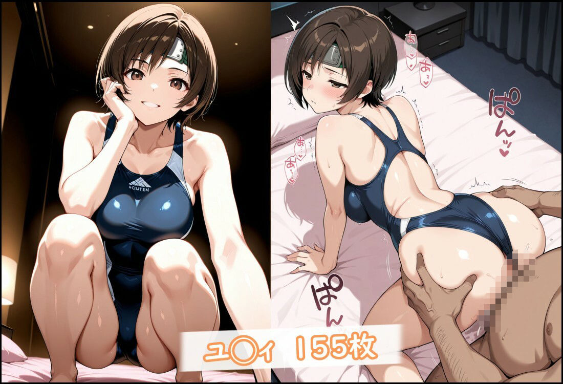 FF7ヒロイン達が醜悪な種の苗床に…壊れる心と牝の悦び サンプル画像3