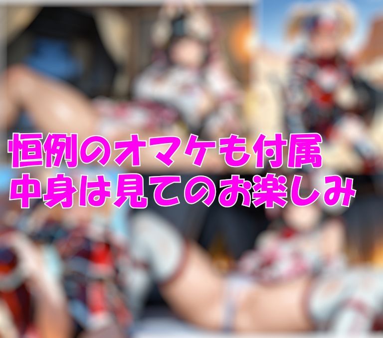 HEAD HUNTING サンプル画像9
