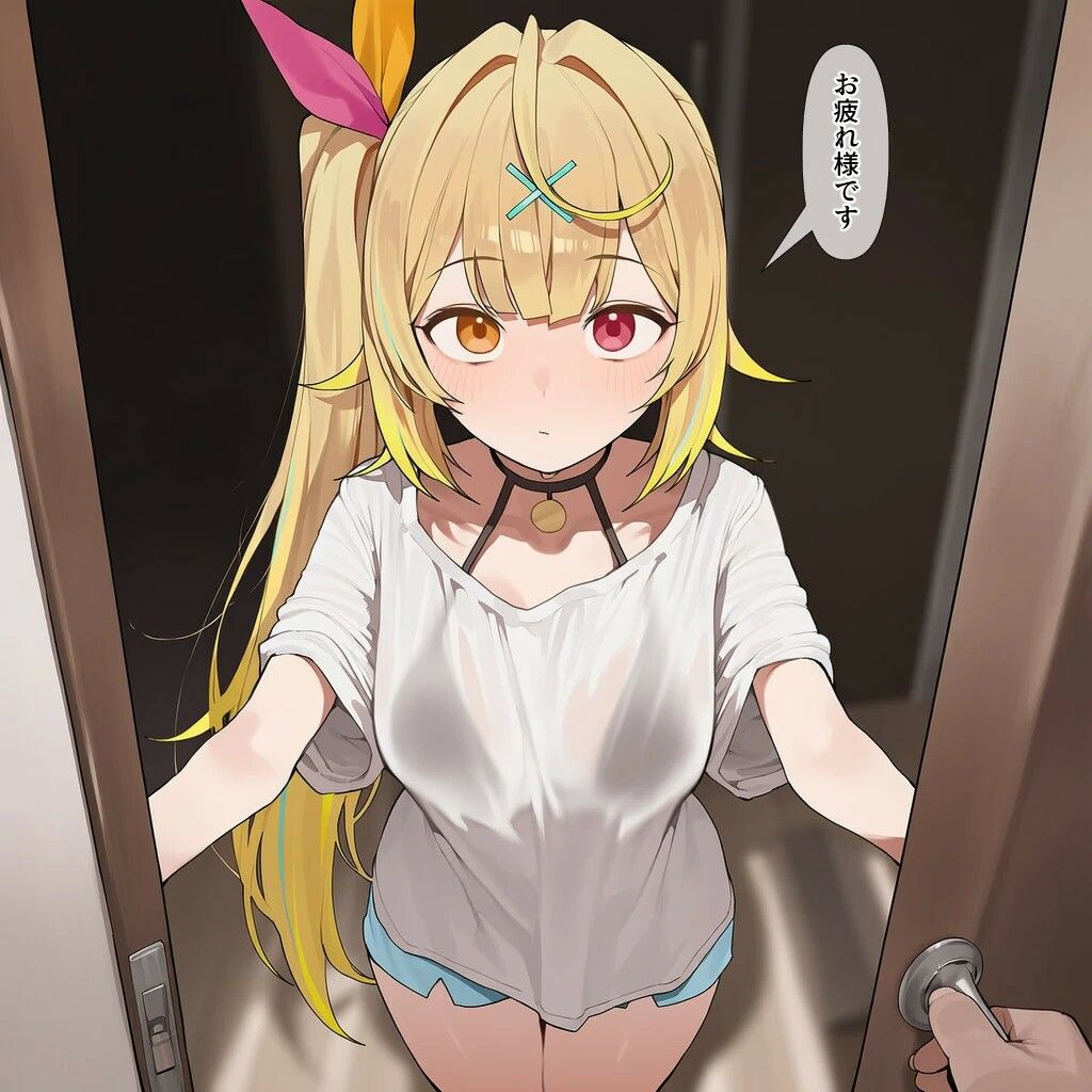HSKW宅配姦 サンプル画像3