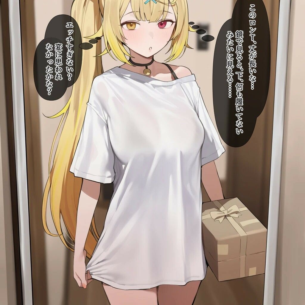 HSKW宅配姦 サンプル画像9