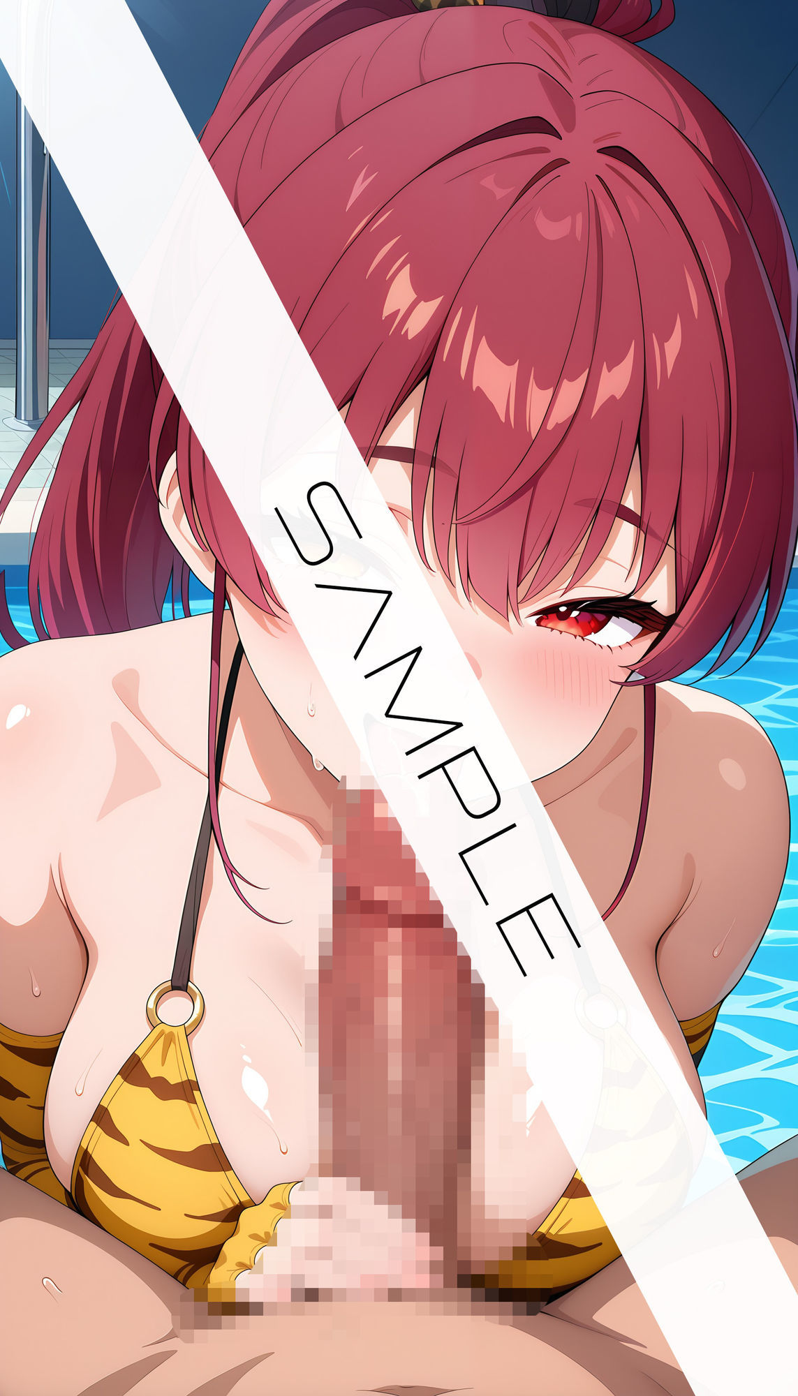 Houshou Ather Costume 02 サンプル画像2