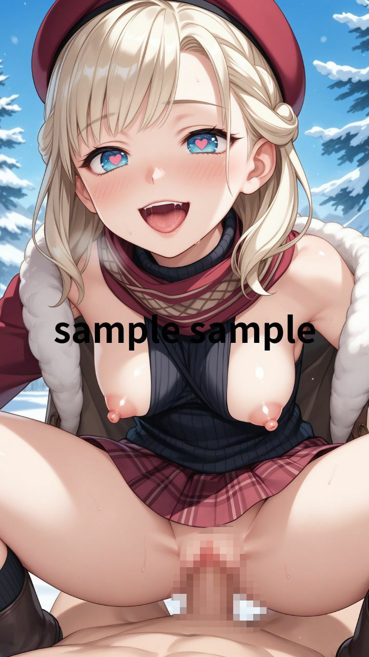 JD催●旅行〜大雪原の白濁中出し旅行〜 サンプル画像4