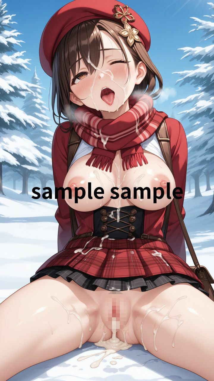 JD催●旅行〜大雪原の白濁中出し旅行〜 サンプル画像9