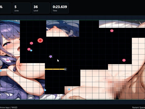 JINTORI-エリア開放ゲーム- サンプル画像1