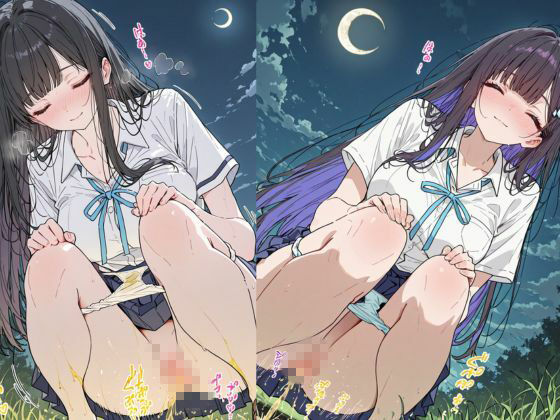 JKが小便してたからレ●プした話 VOL1 サンプル画像1