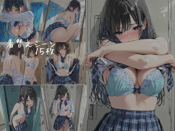 JKを〇す先生  陸上部  弱みを握って サンプル画像3