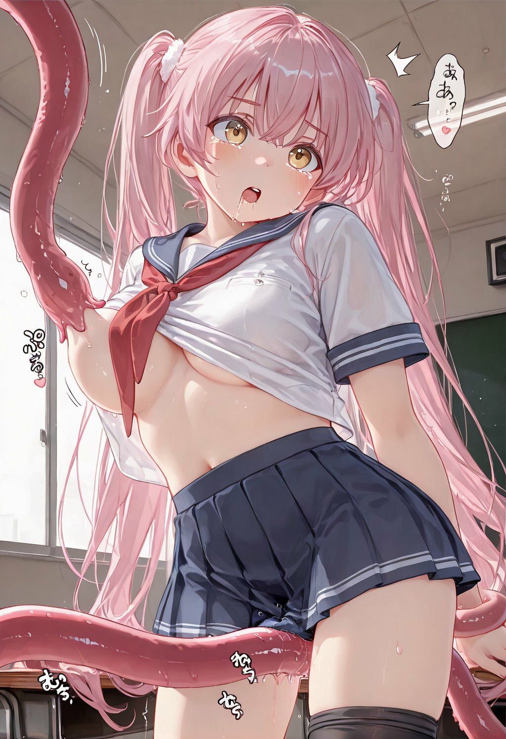 JK触手・スライム・拘束・痴● CG集19 サンプル画像2