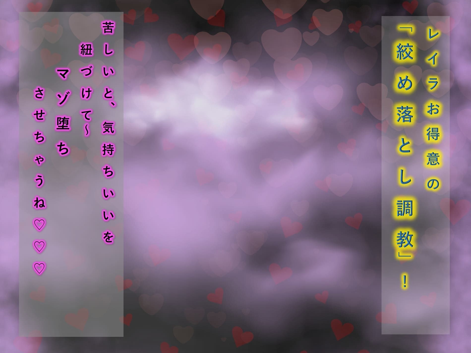 M格闘★悪の組織・女スパイの誘惑（はーと）最強ヒーロー！連続絞め落としで完全敗北！！ サンプル画像9