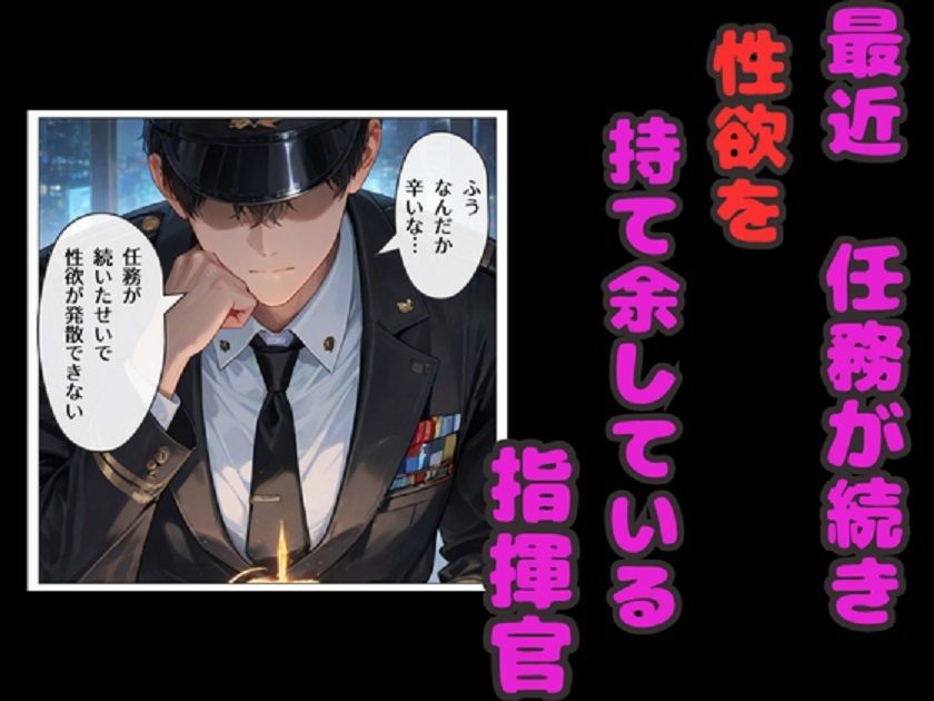 NIKKE学園ハーレム！  プリバティ＆アルカナ  教師・学生服で3Pセックス！ サンプル画像1