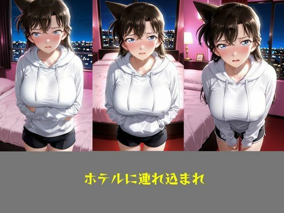 NTR リベンジポルノ  毛〇蘭 サンプル画像8
