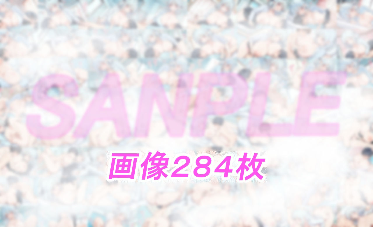 OL風の爆乳おねーさん サンプル画像4