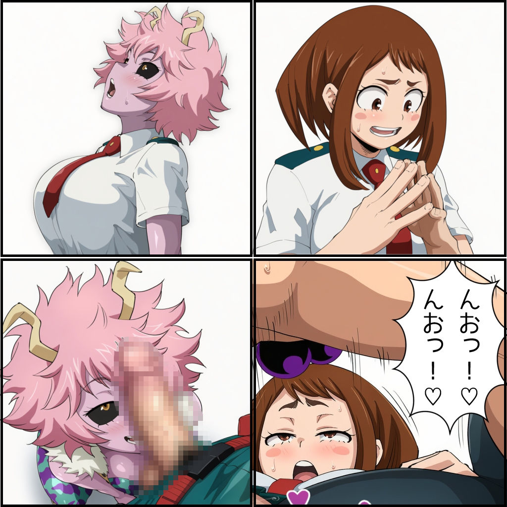 Origin:芦戸ミナ サンプル画像10