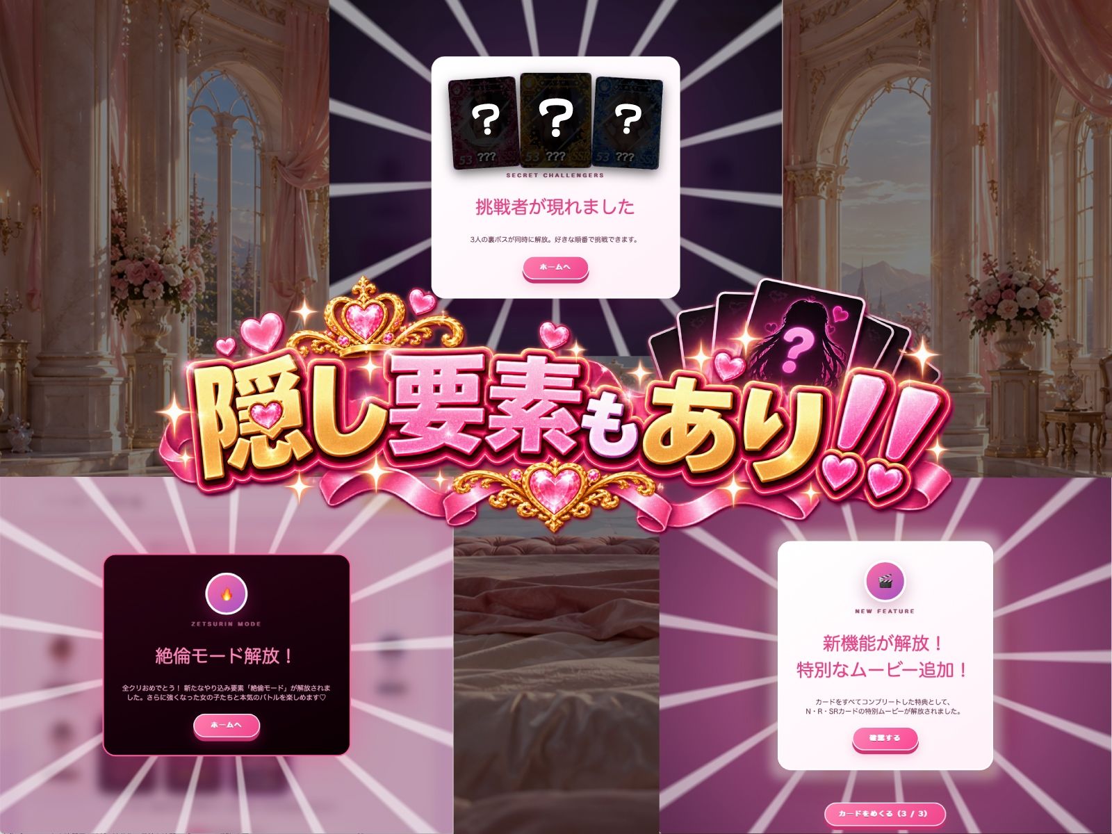 PAKOPAKO トレーディング カードゲーム サンプル画像7