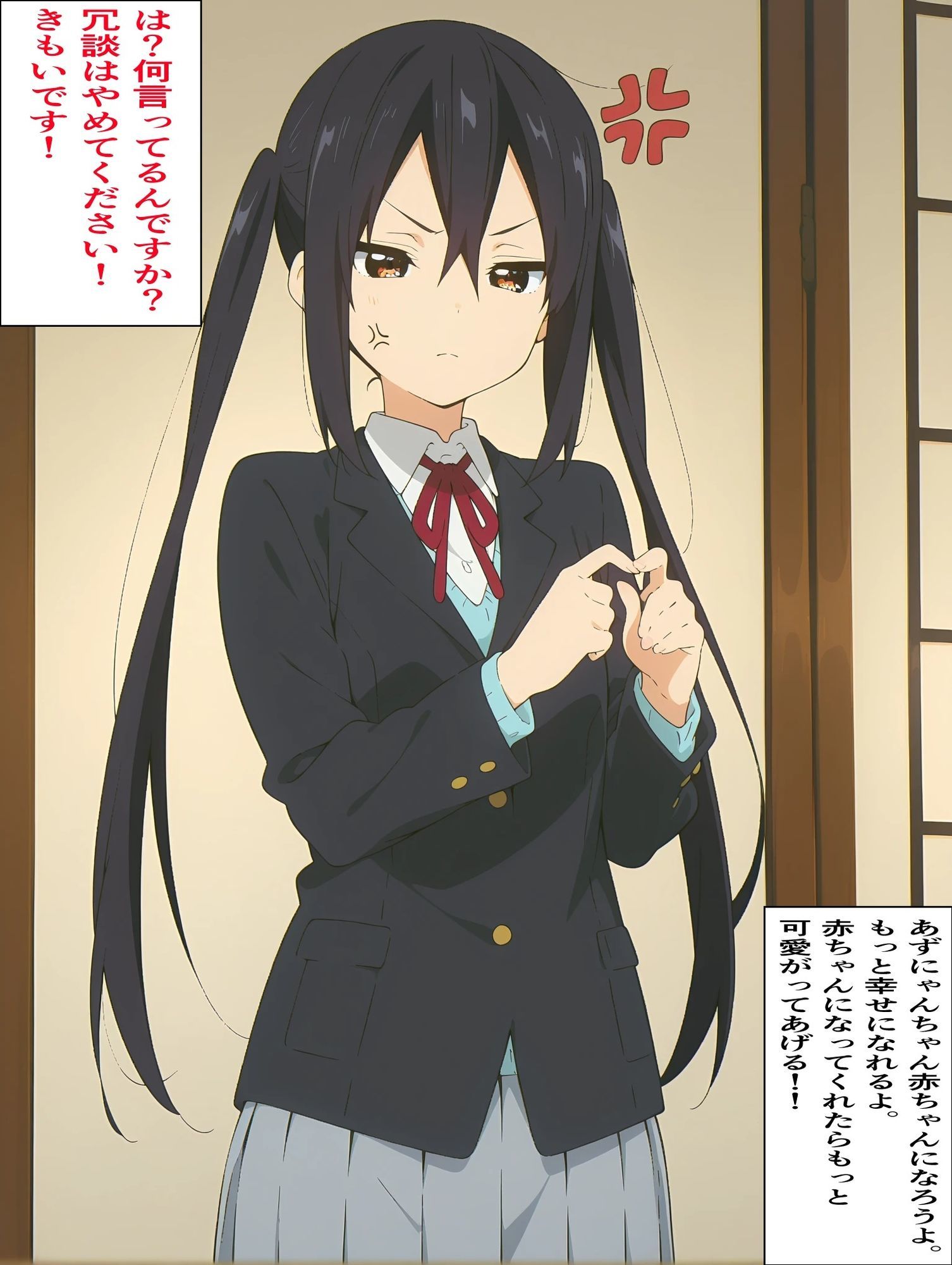 R-18アニメ美少女おむつおもらしAIイラスト集その1からその5総集編おまけ付き サンプル画像2