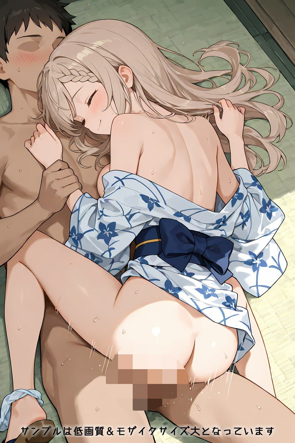 Refrain サマー サンプル画像4