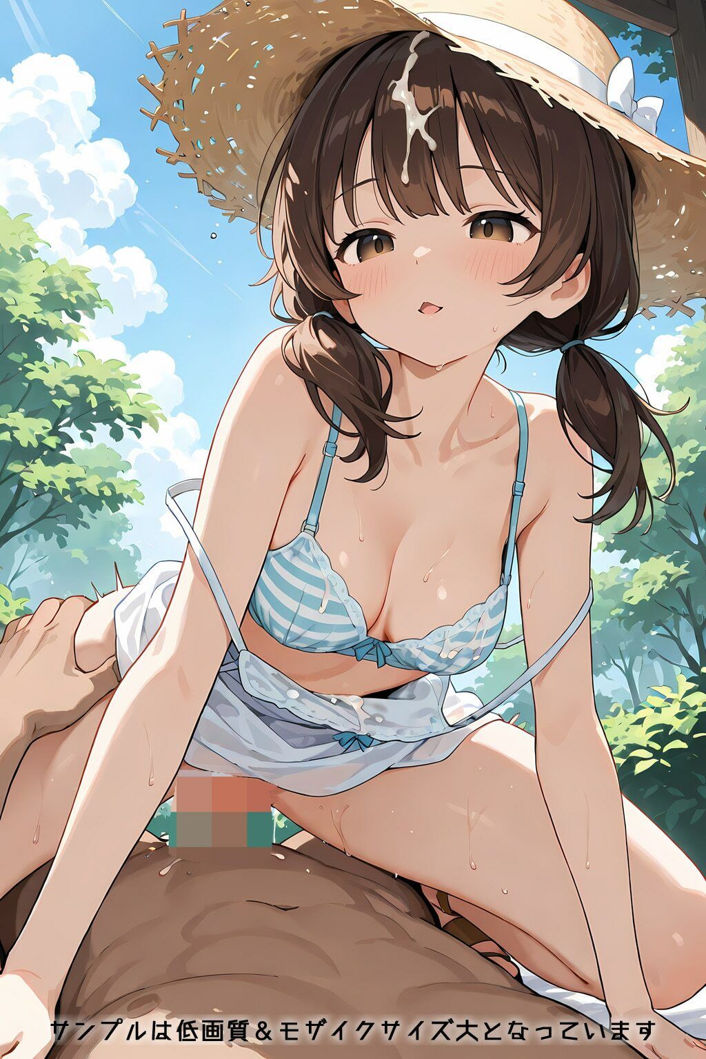 Refrain サマー サンプル画像7