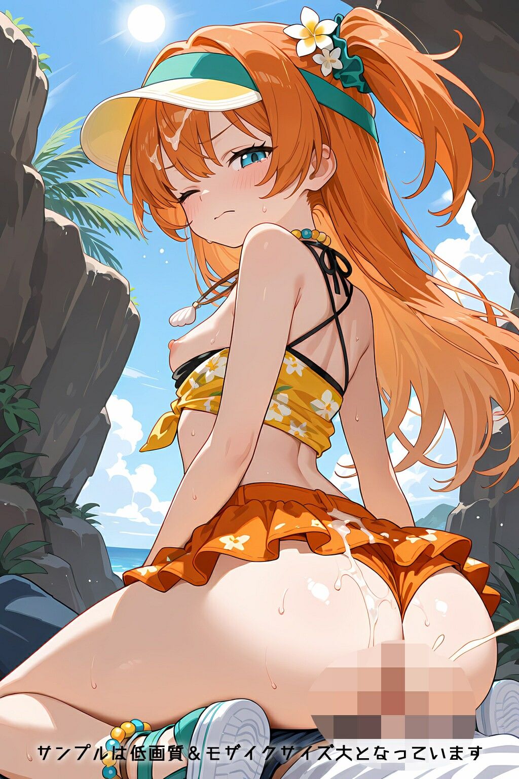 Refrain フルーツガール サンプル画像1