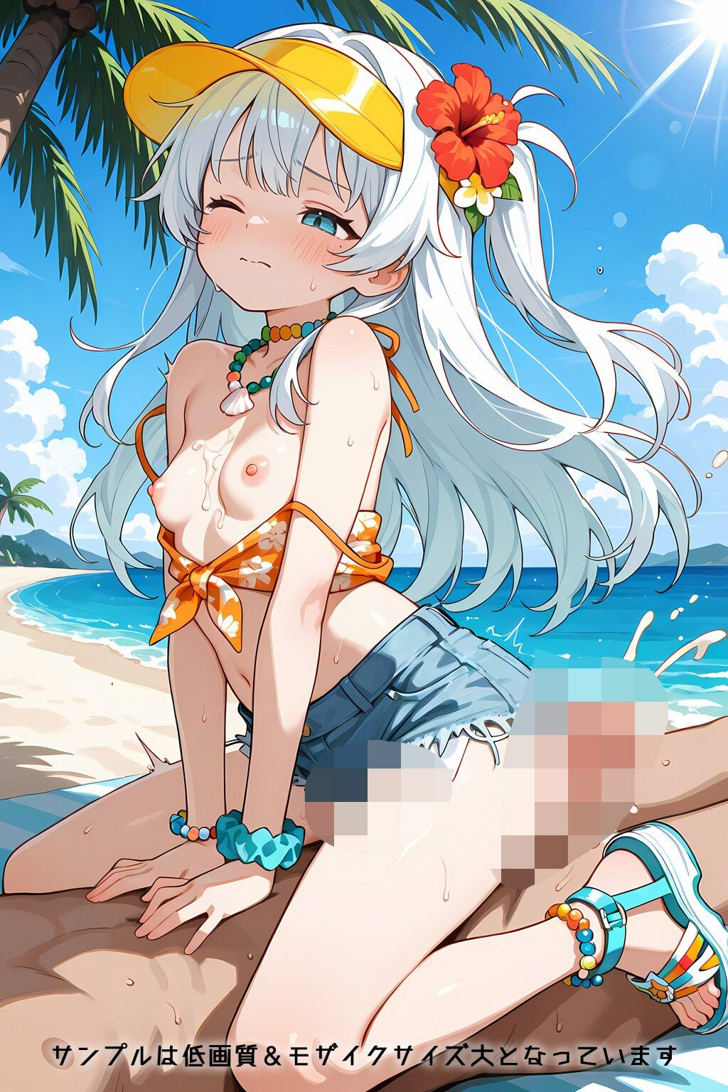 Refrain フルーツガール サンプル画像9