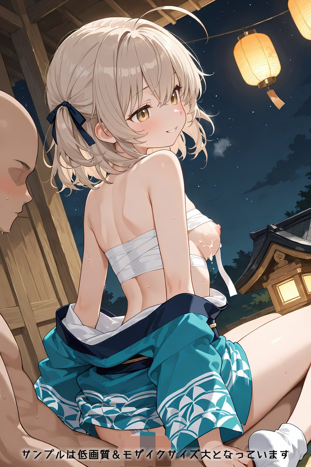 Refrain 法被サラシ褌 サンプル画像4