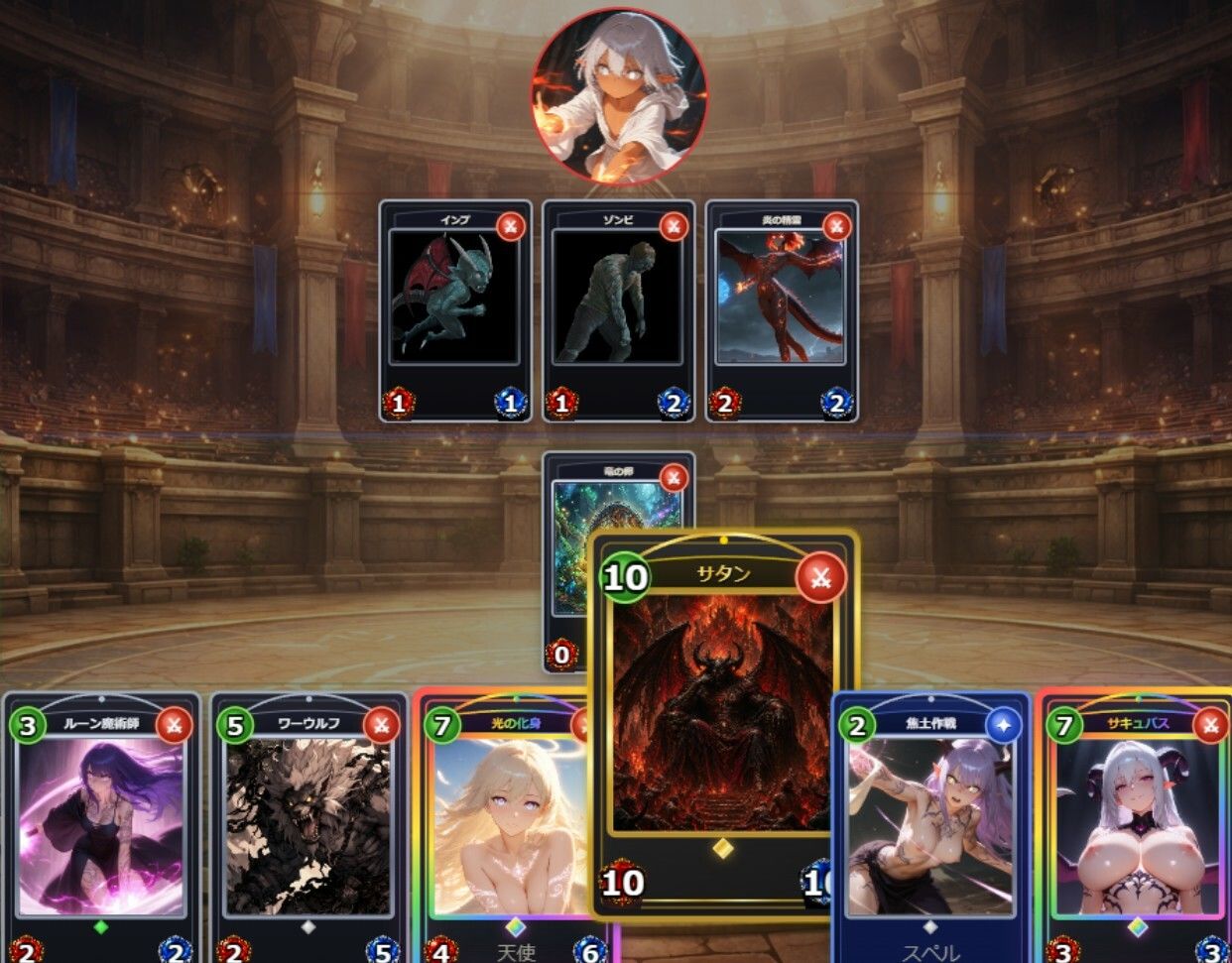 Runexar サンプル画像2