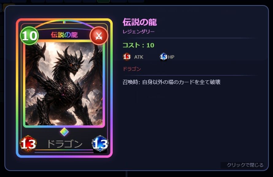 Runexar サンプル画像5