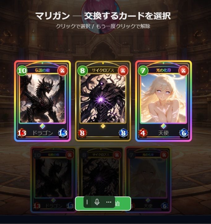 Runexar サンプル画像6