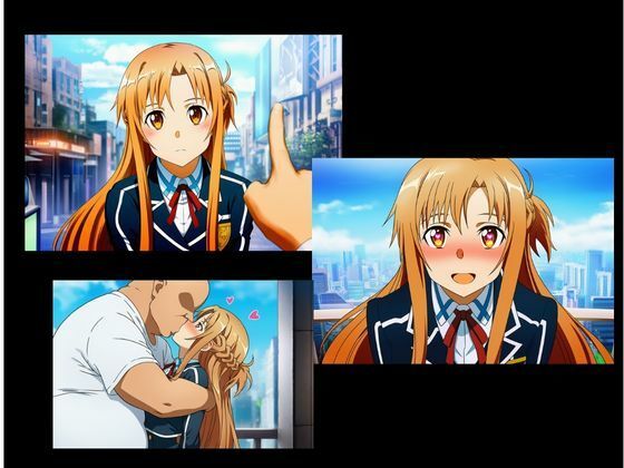 -SDO-催●デカマラおじさんの淫行 サンプル画像5