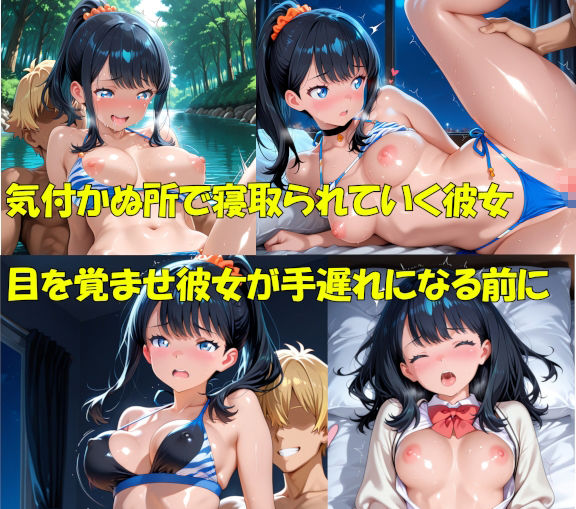 SSSS.DREAM HEROINE サンプル画像3