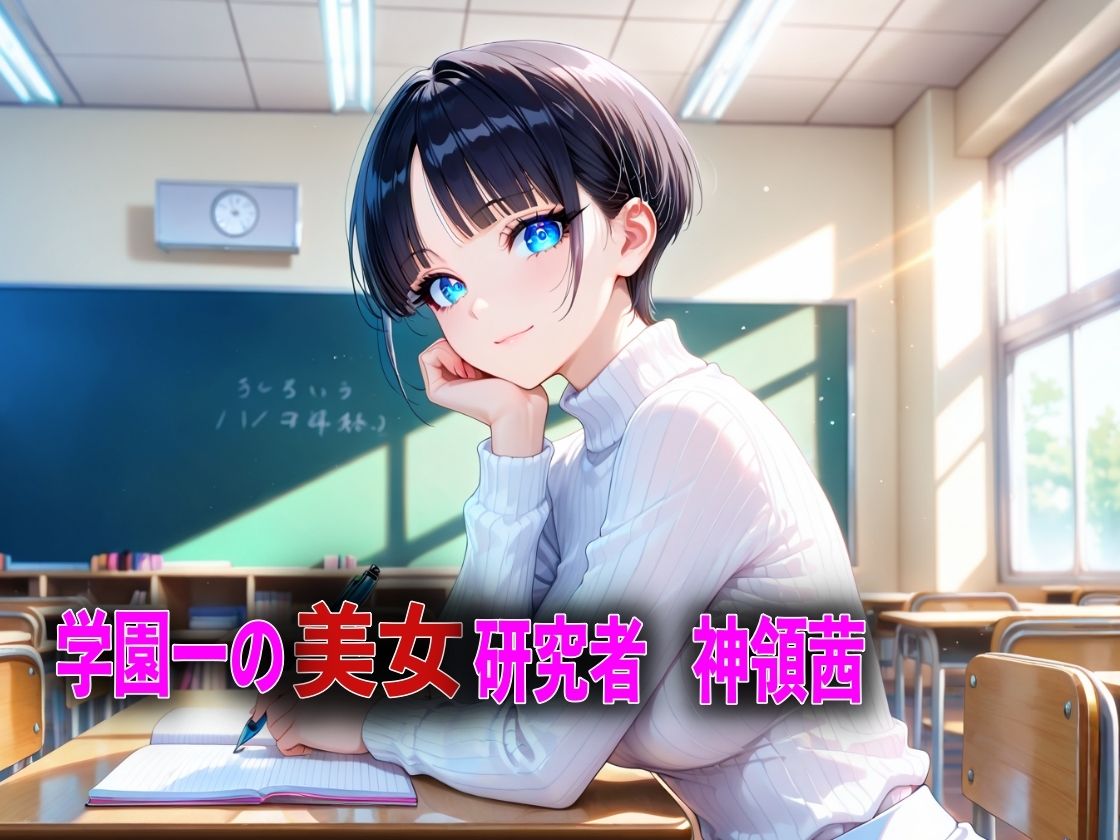 Ton Lab サンプル画像1