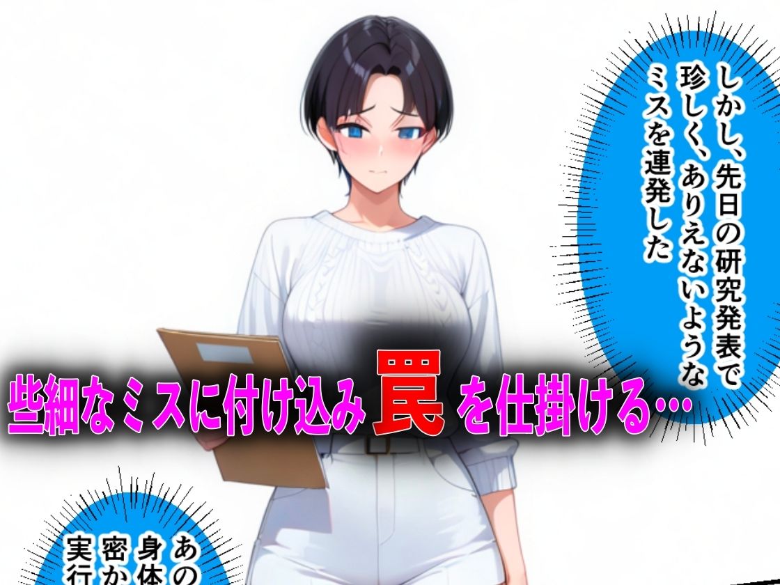 Ton Lab サンプル画像3