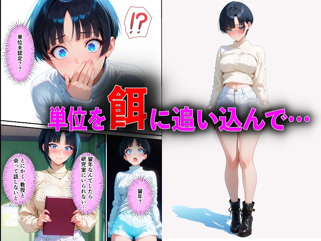 Ton Lab サンプル画像4