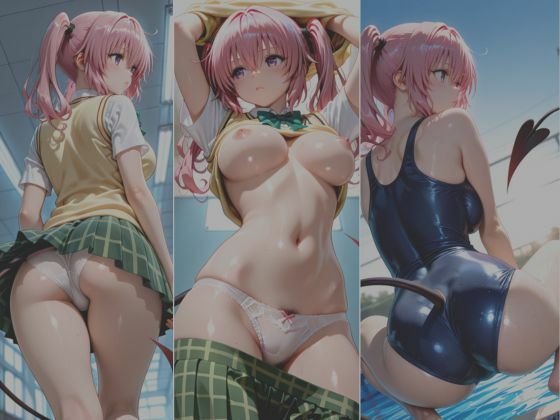 T〇LOVEる学園盗撮NTR サンプル画像9